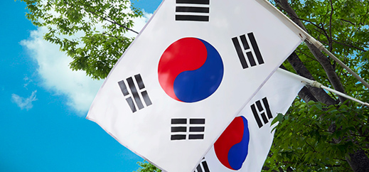 23. März: Fachtagung "Korea - Ein Land, zwei Systeme"